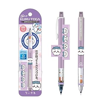Amazon.co.jp: エンスカイ ちいかわ クルトガ ハチワレ 約142.5